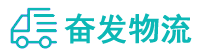 中山到润州区物流公司